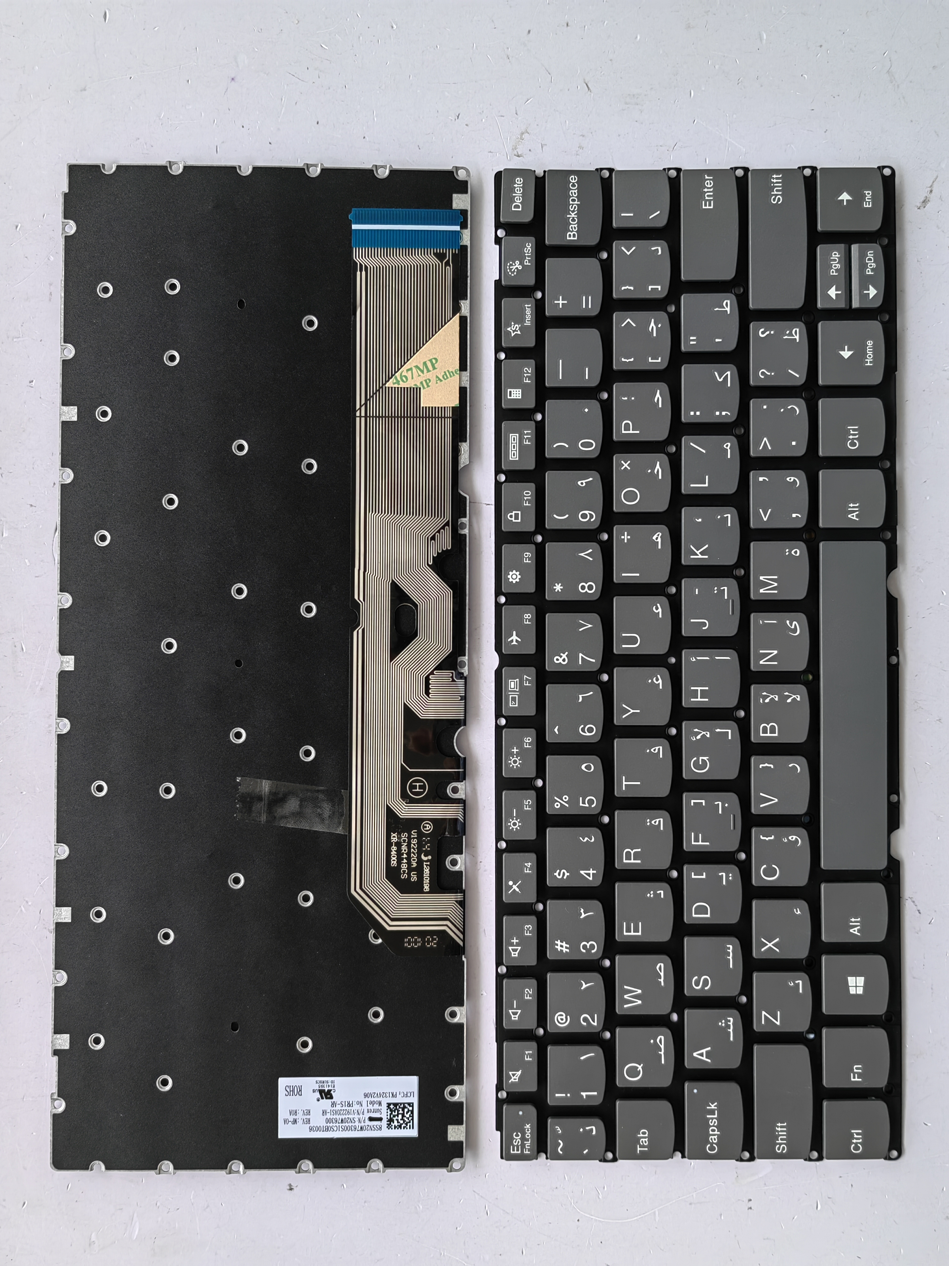 Picture of New Replacement Laptop Keyboard For LENOVO FLEX 3-11 ada05 11igl05 Grey AR Layout